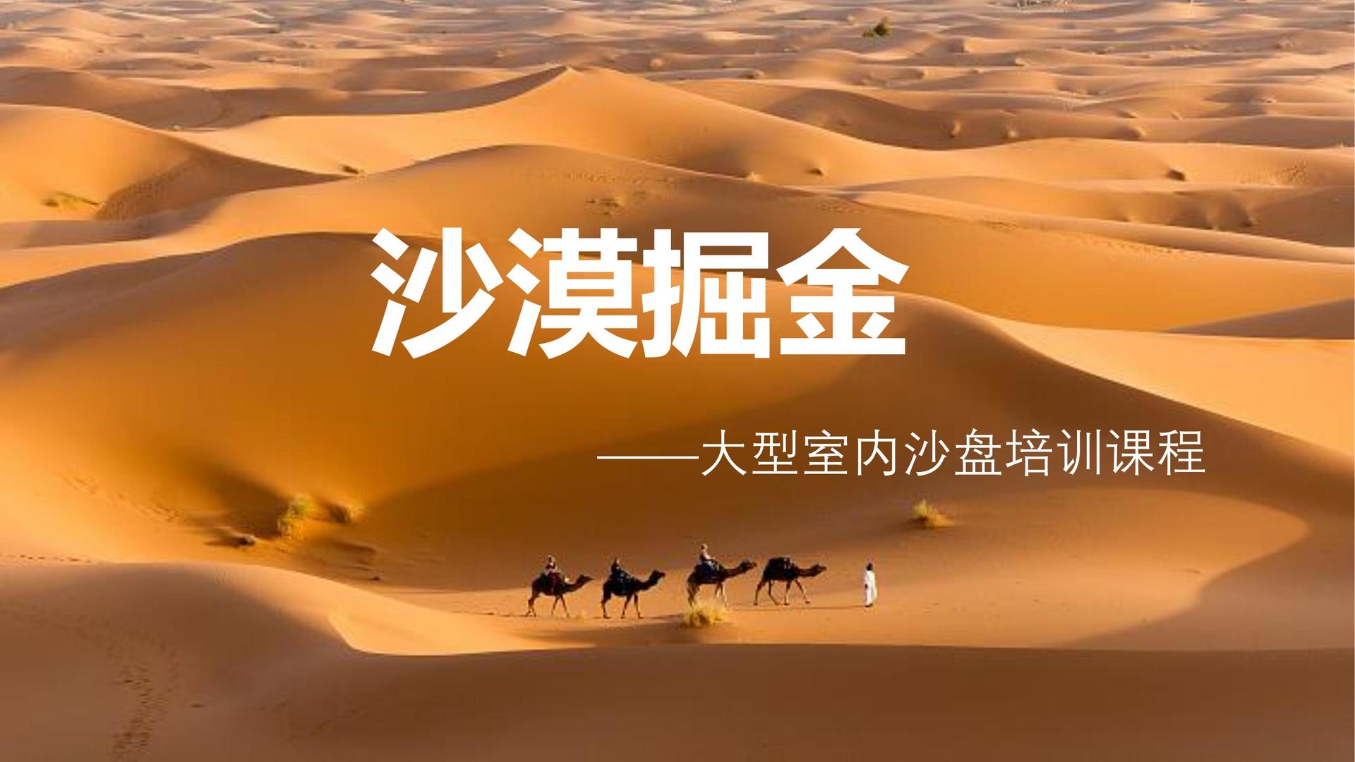 华彩腾飞传媒高端影视
