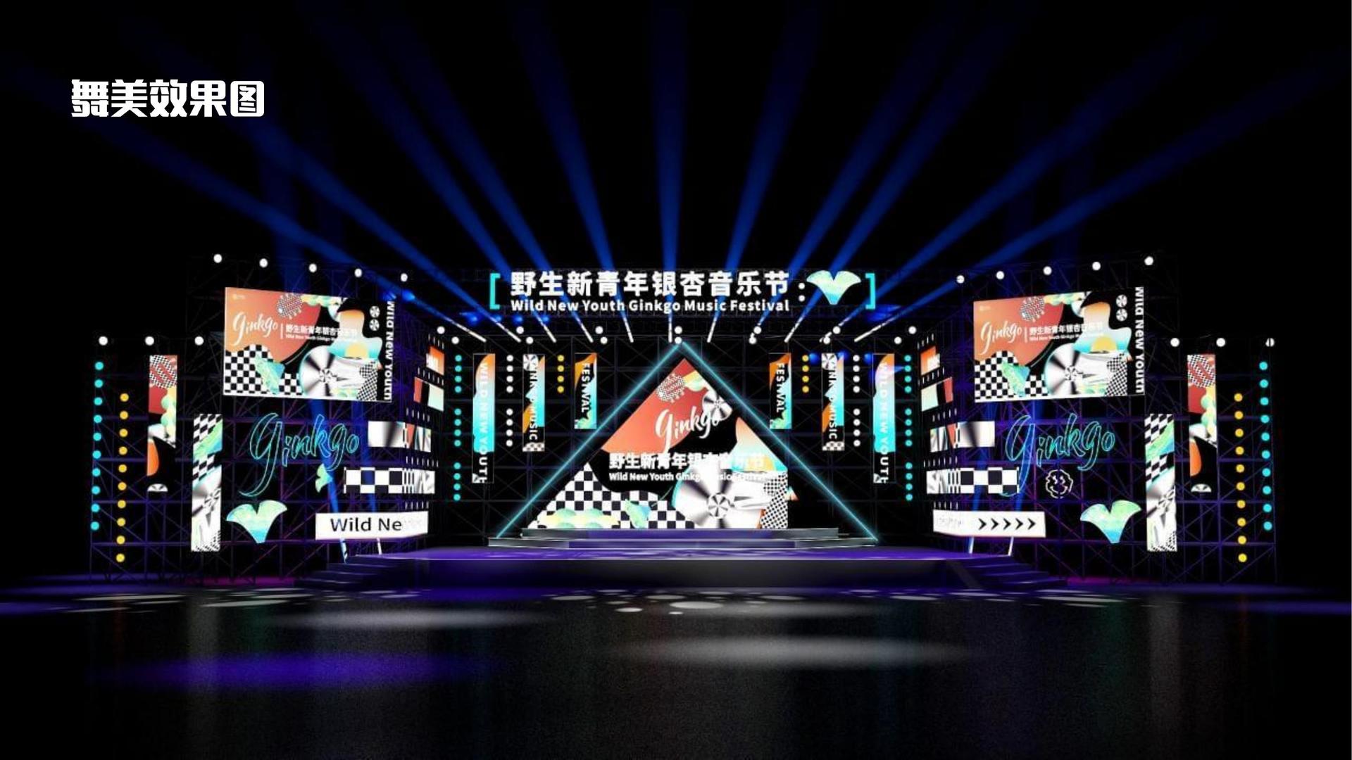 华彩腾飞传媒文化携手高校推进文化创作与研究合作